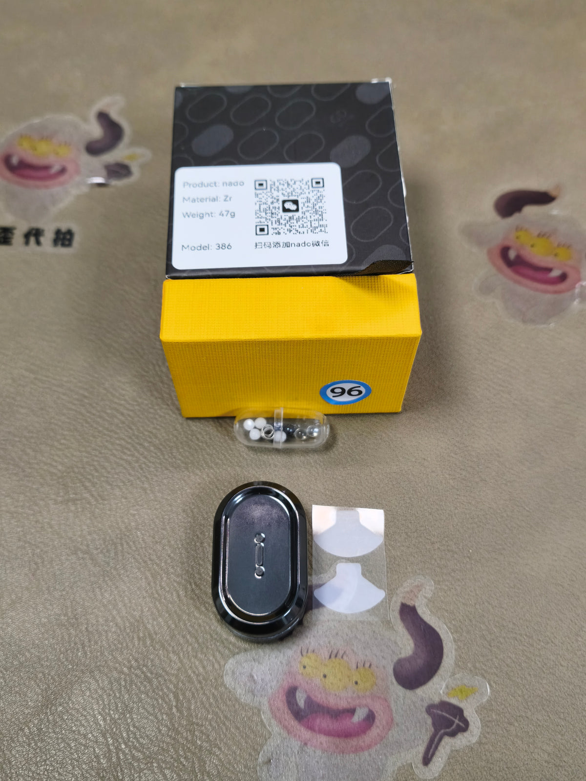 Nado Zirconium