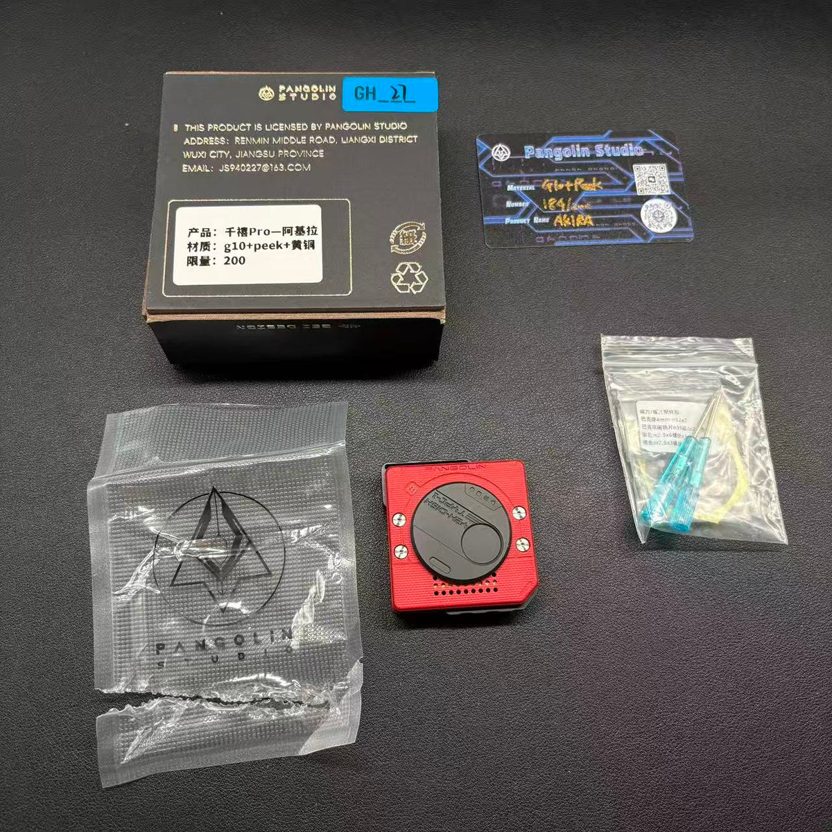 Millennium Y2K Disk G10