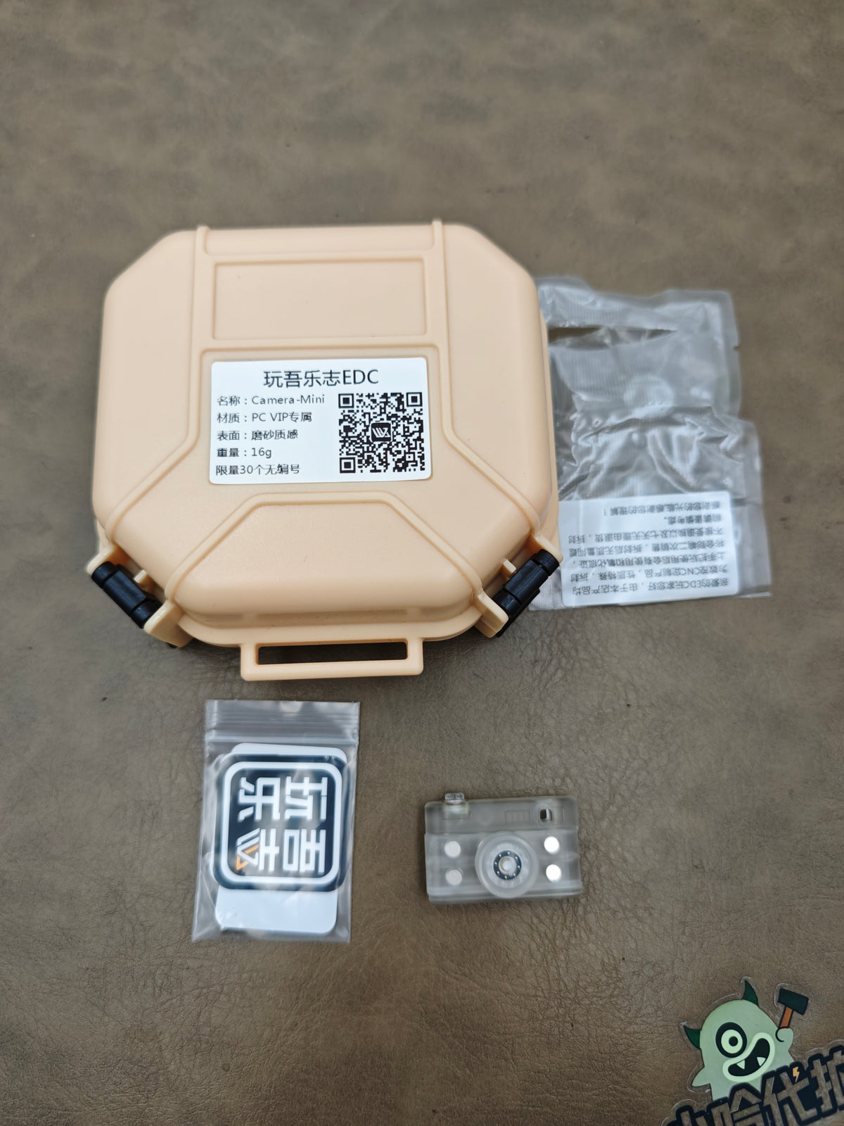 Camera M PC