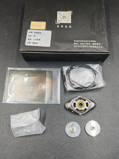 Pupil Stainless Steel Polished