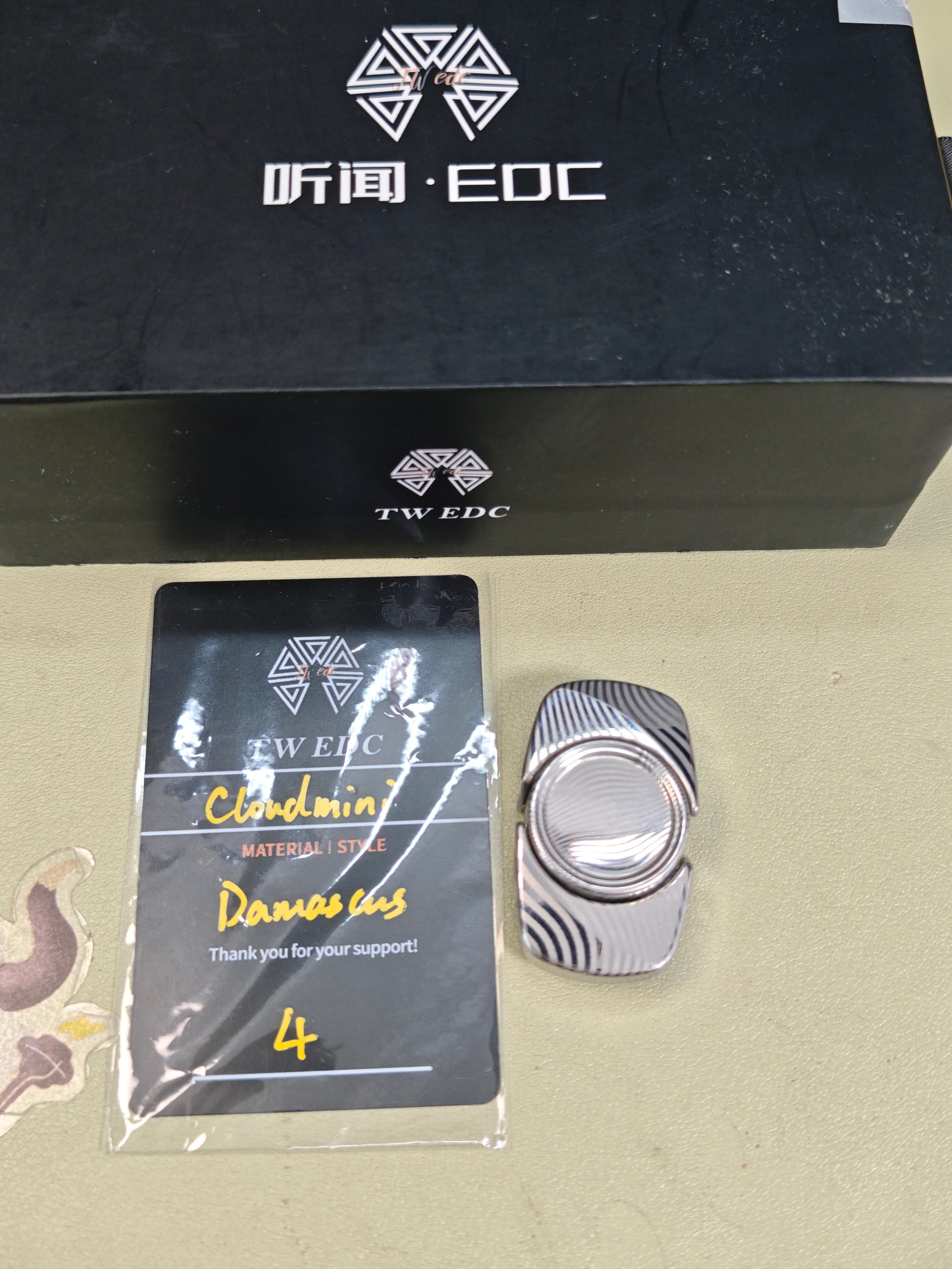 Premium Exquisite Cloud Damasteel