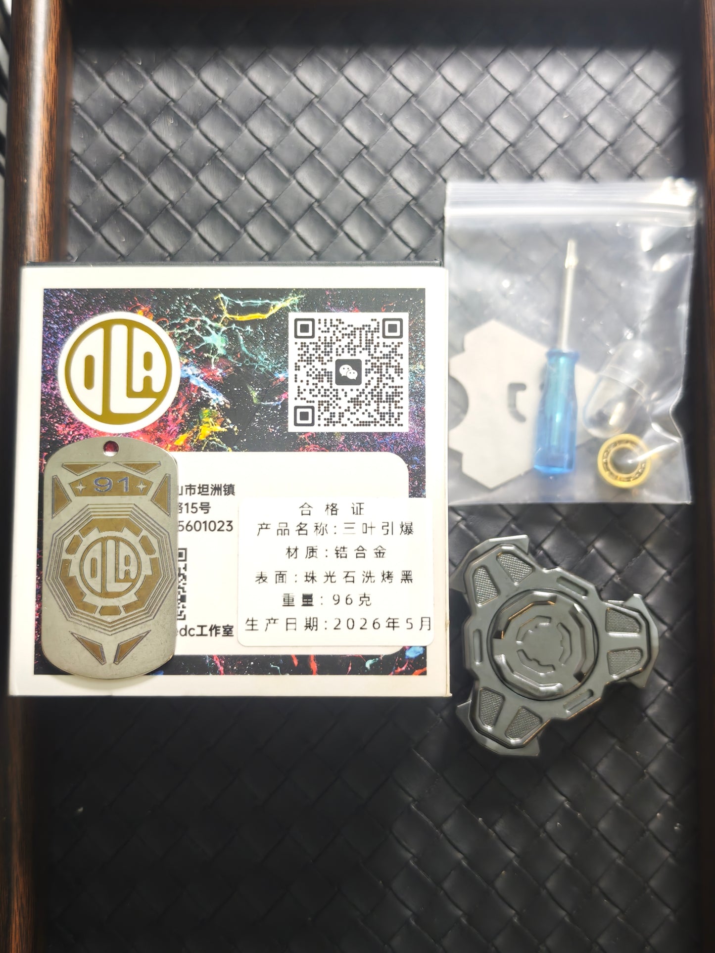 Triple Leaf Ignition Shell Opening Zirconium