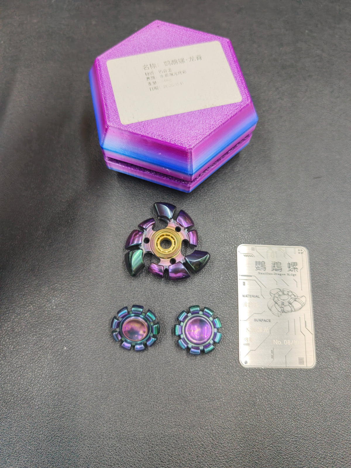 Nautilus Dragon Ridge Tungsten