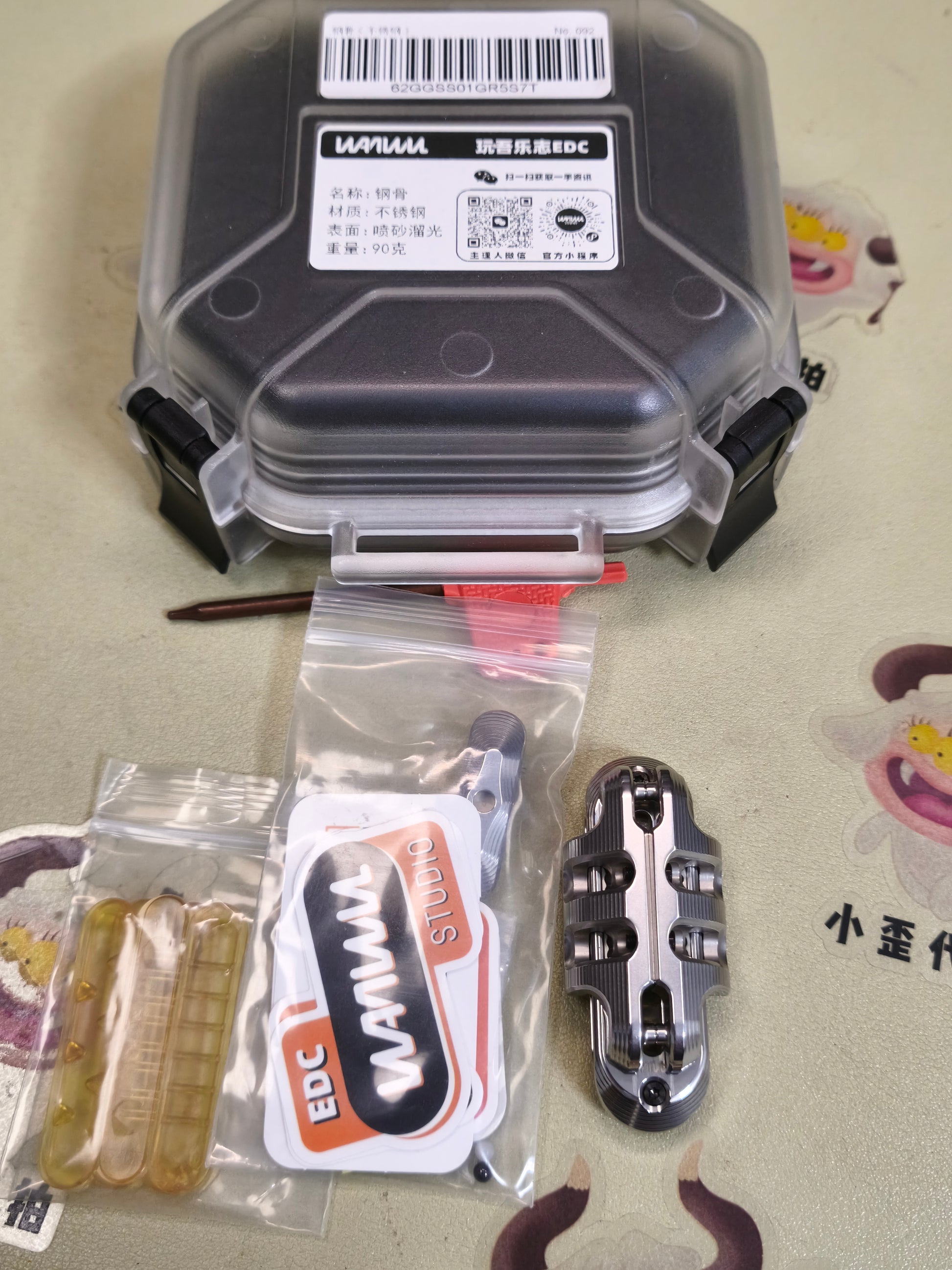 Exoskeleton Magnetic Mechanical Stainless Steel Blasted