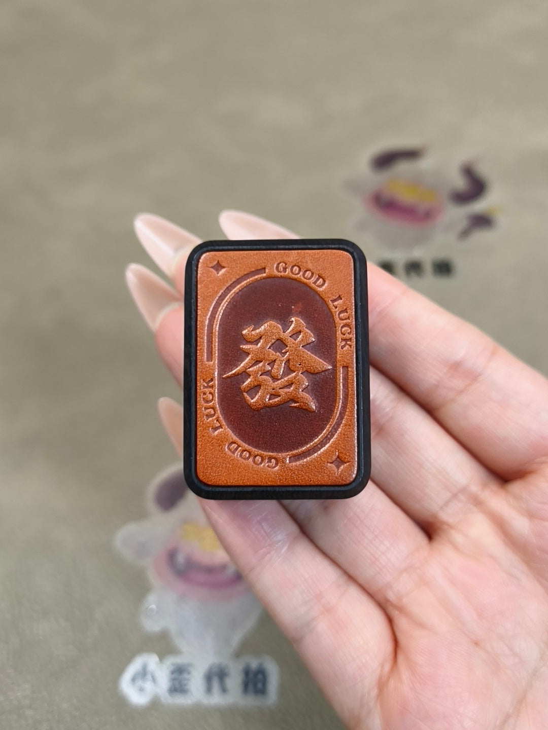 Fortune Mahjong African Blackwood