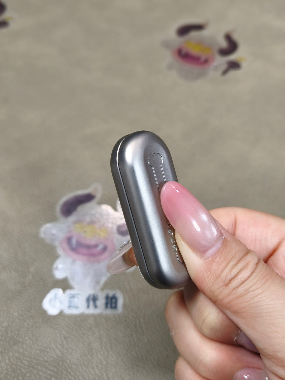 Floating Cloud Titanium Blasted