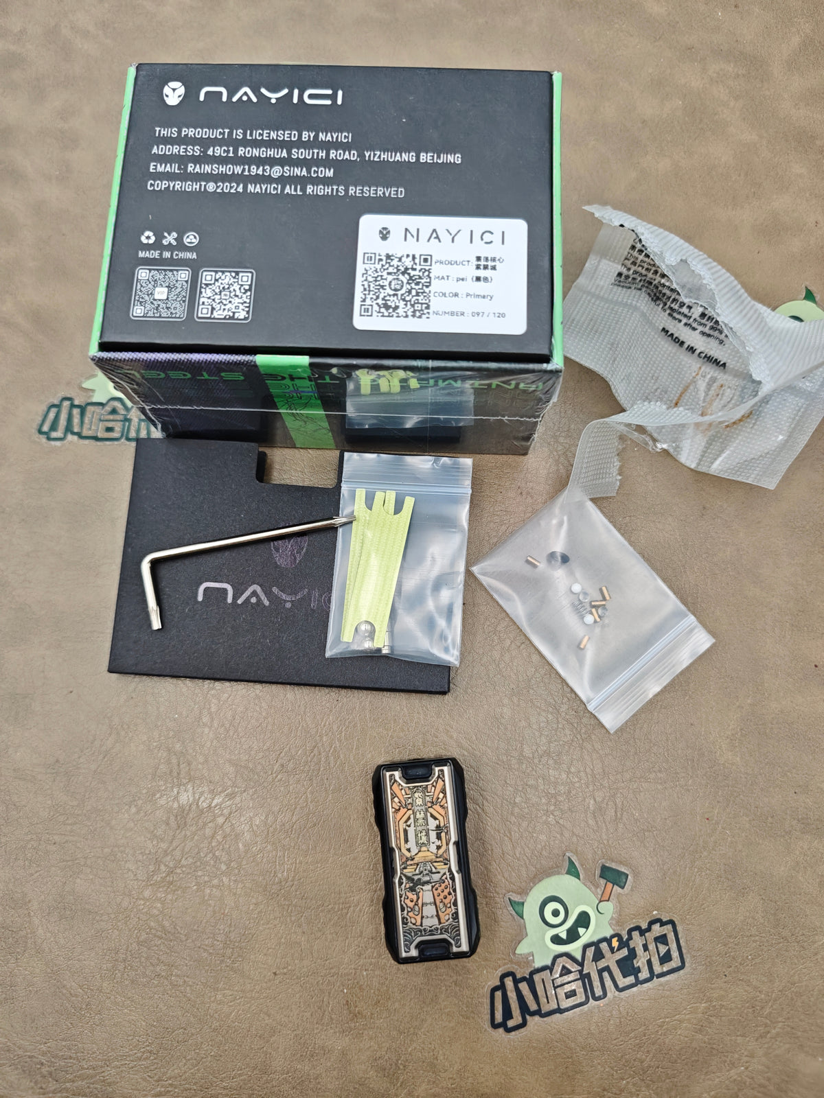 CORE WAVE PEI Limited Edition