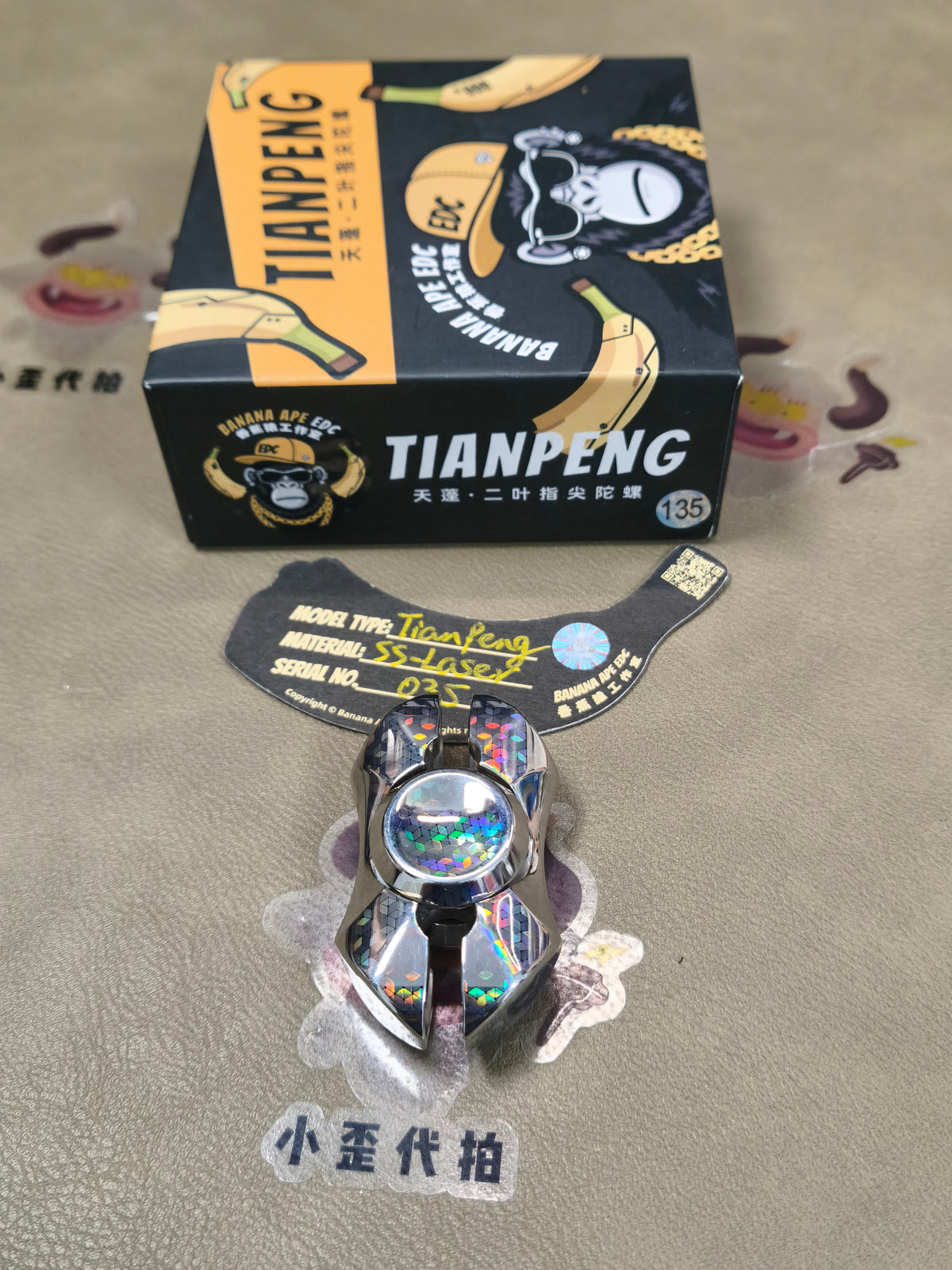 Tianpeng Stainless Steel