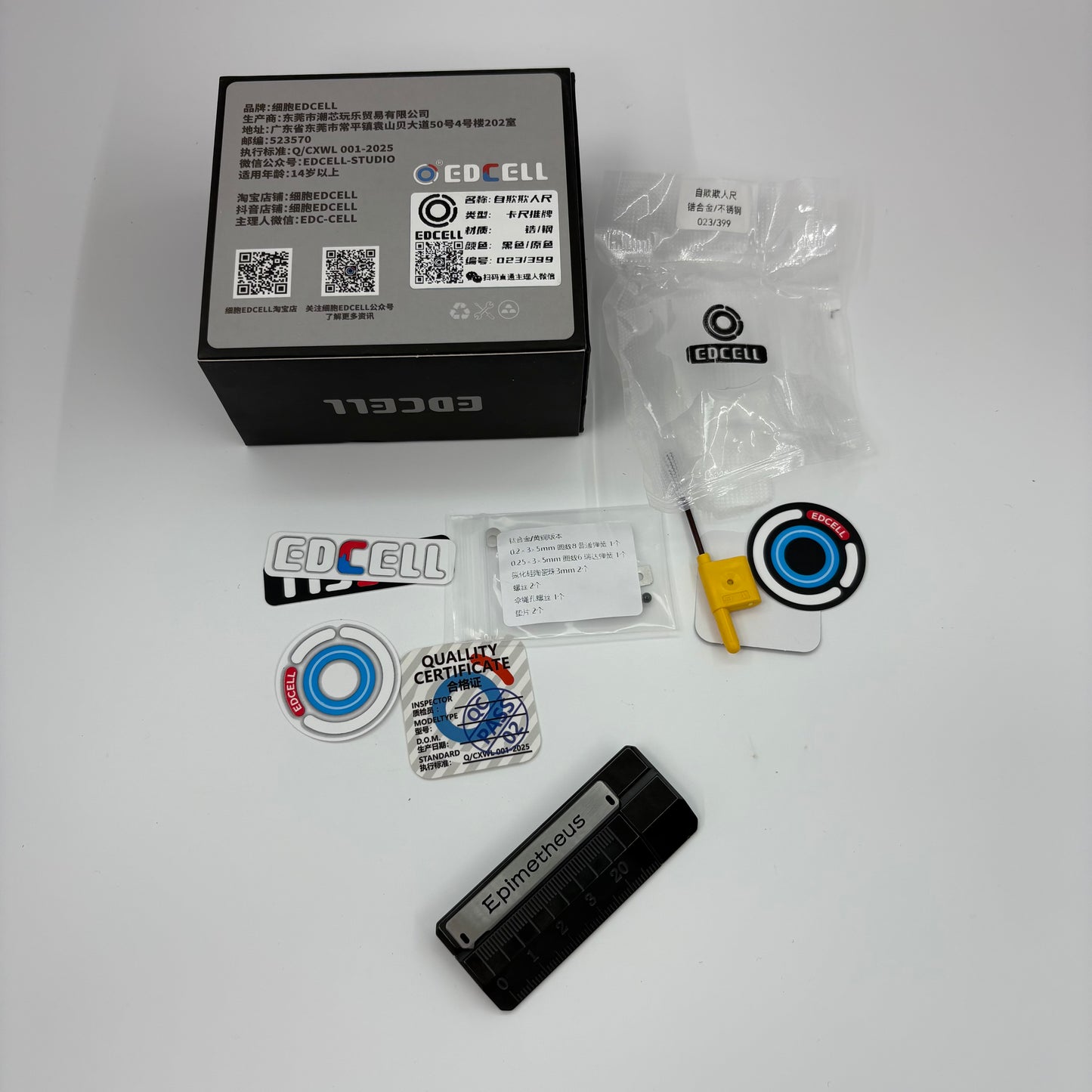 Quirky Ruler Zirconium