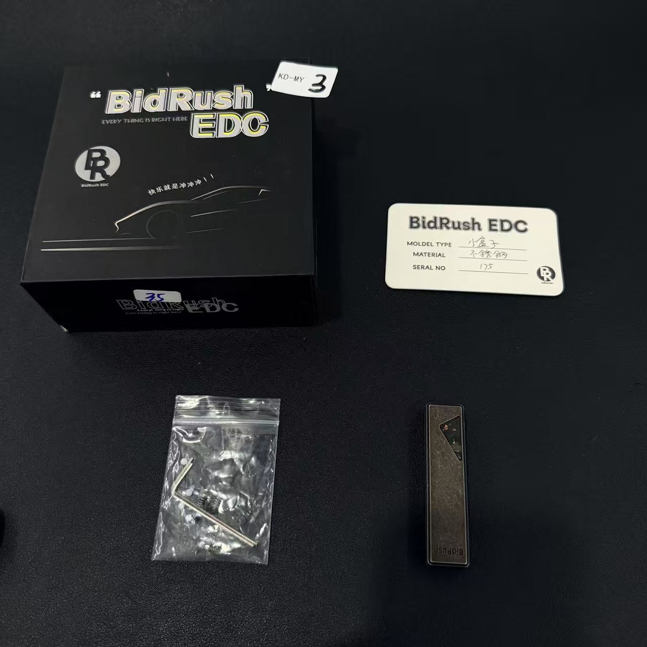 Mini Box Stainless Steel