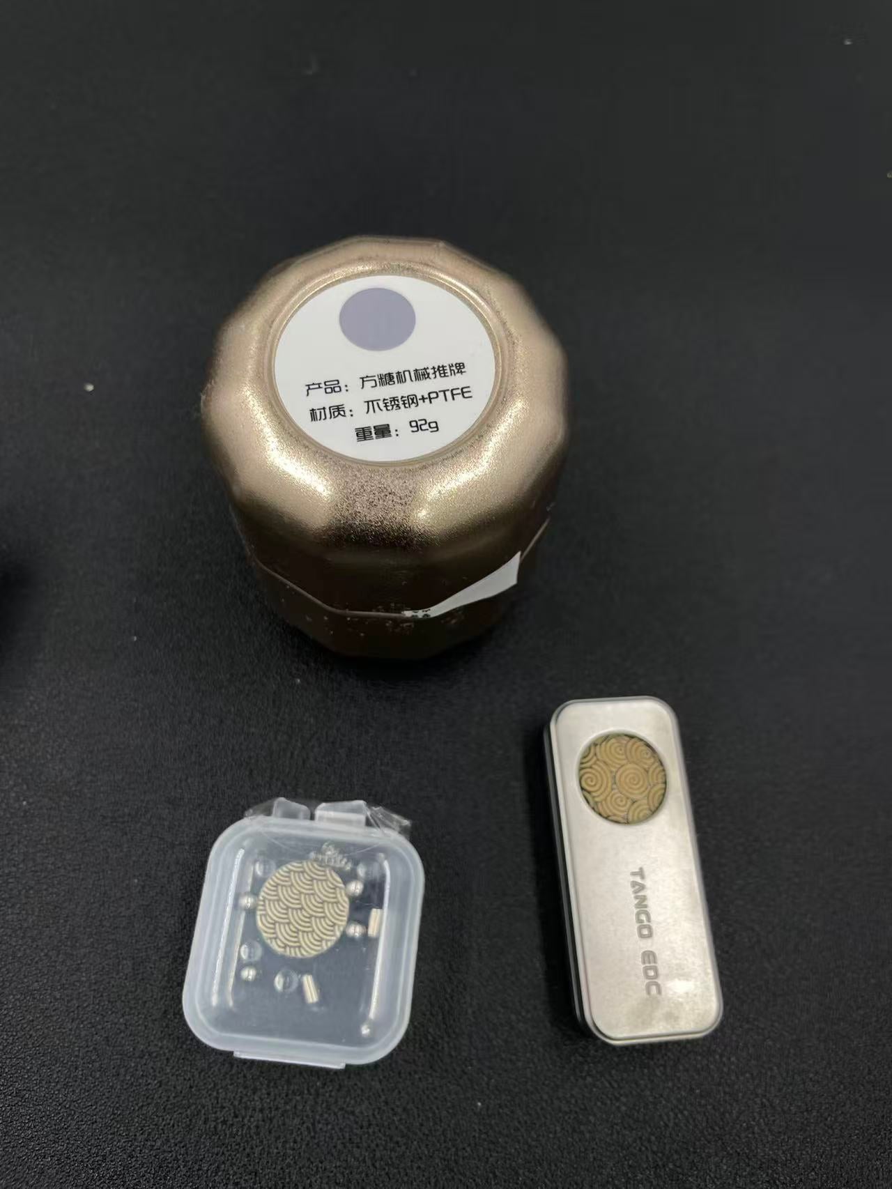 Sugar Cube Stainless Steel