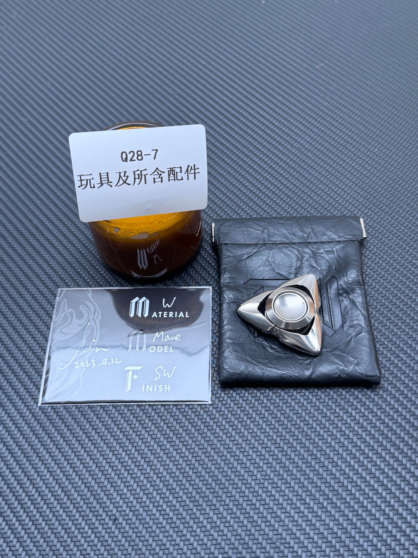 Mave 1.1 Tungsten