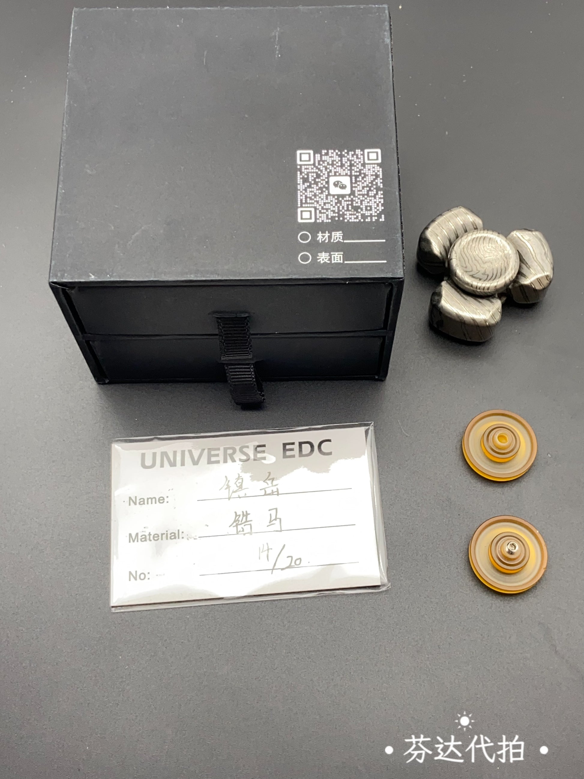 Zhenyue Bearing Cap Zircuti PEI