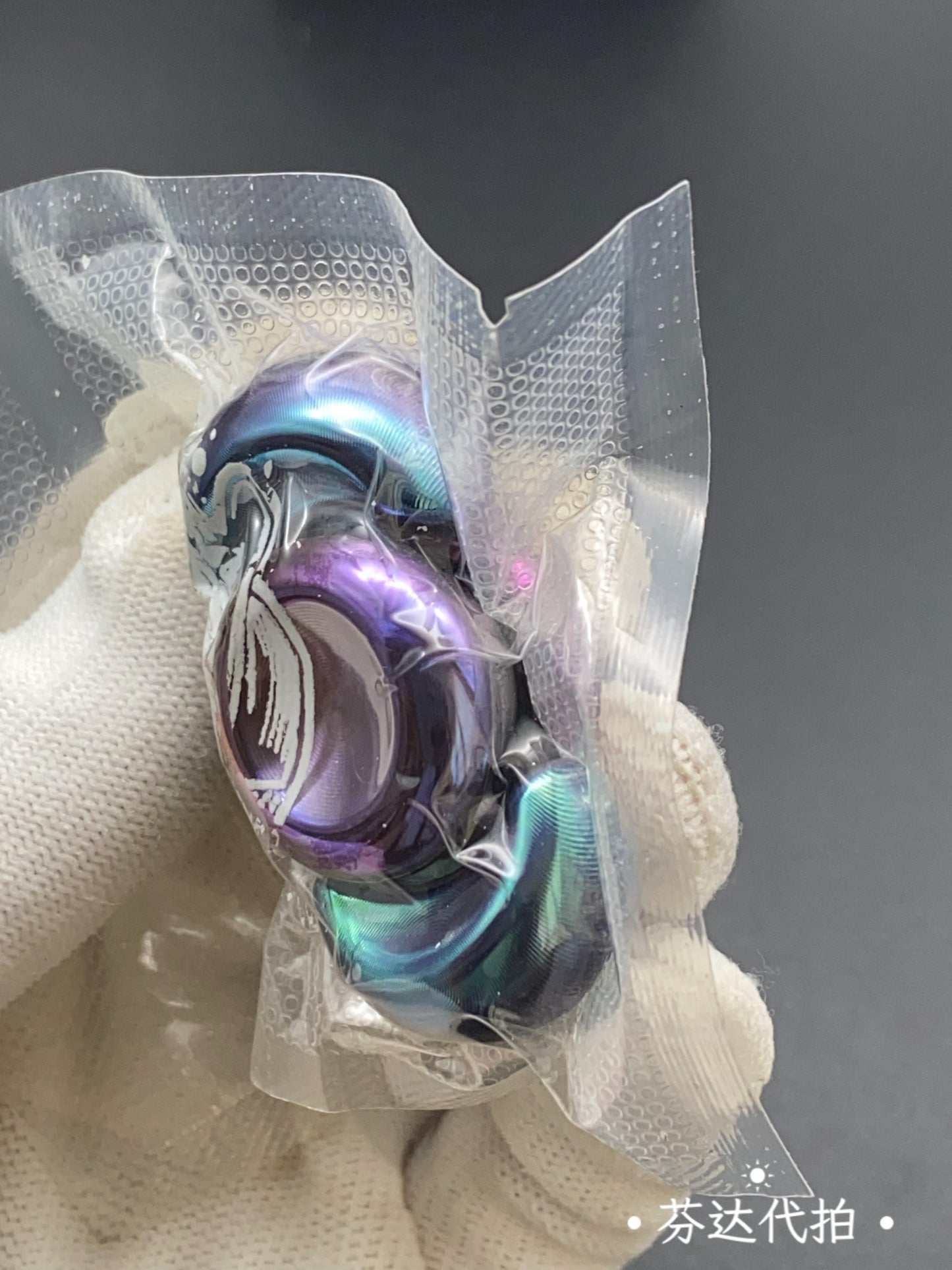 Edan Titanium Brand New
