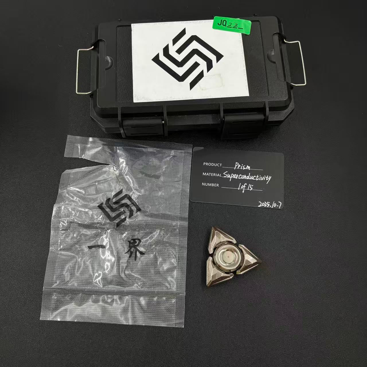 Prism Bearing Cap Superconductor Brushed Limited 15