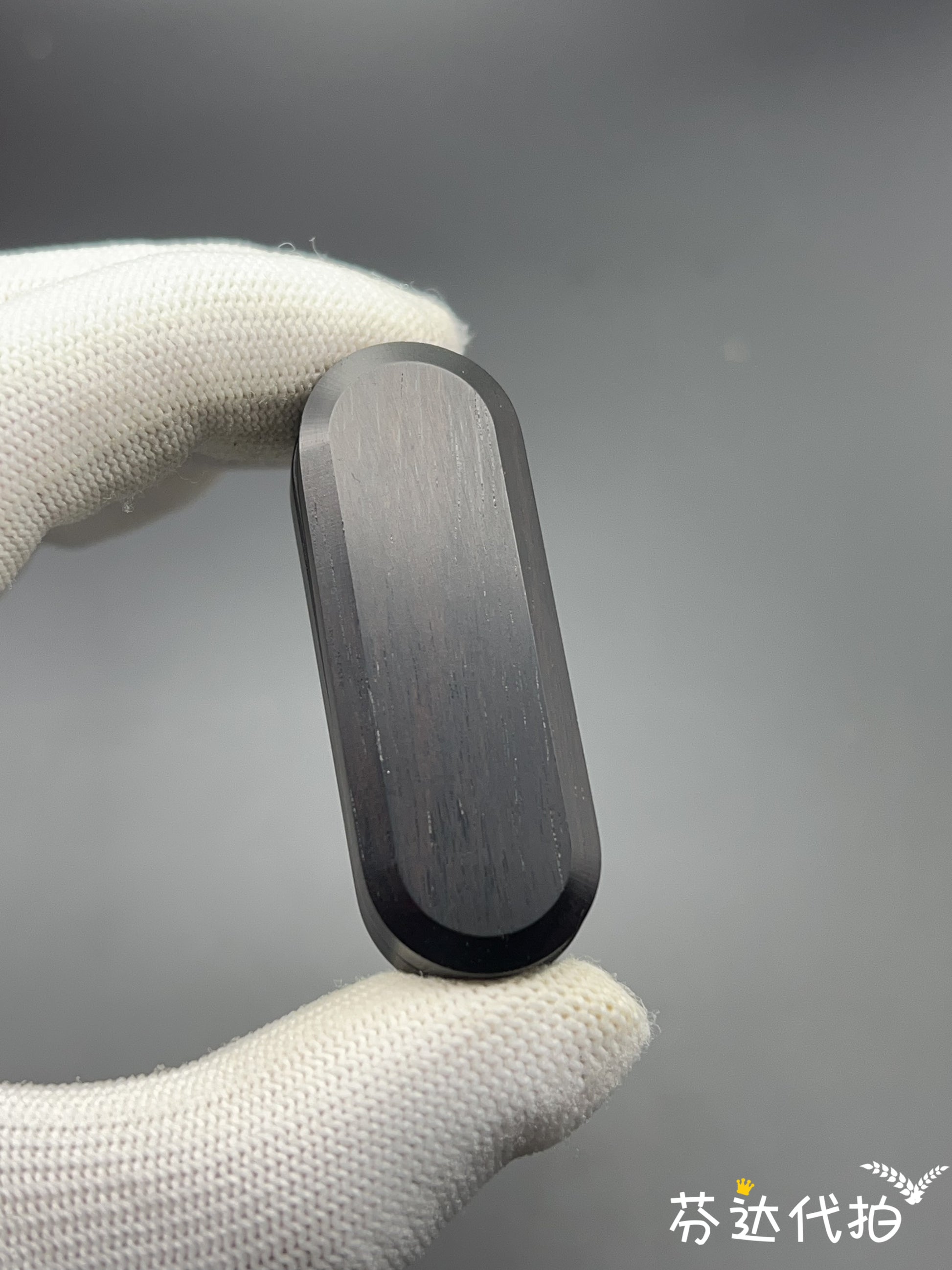Lucky Draw African Blackwood Brass