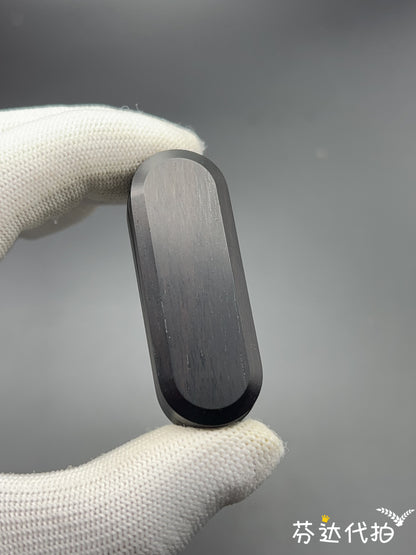 Lucky Draw African Blackwood Brass