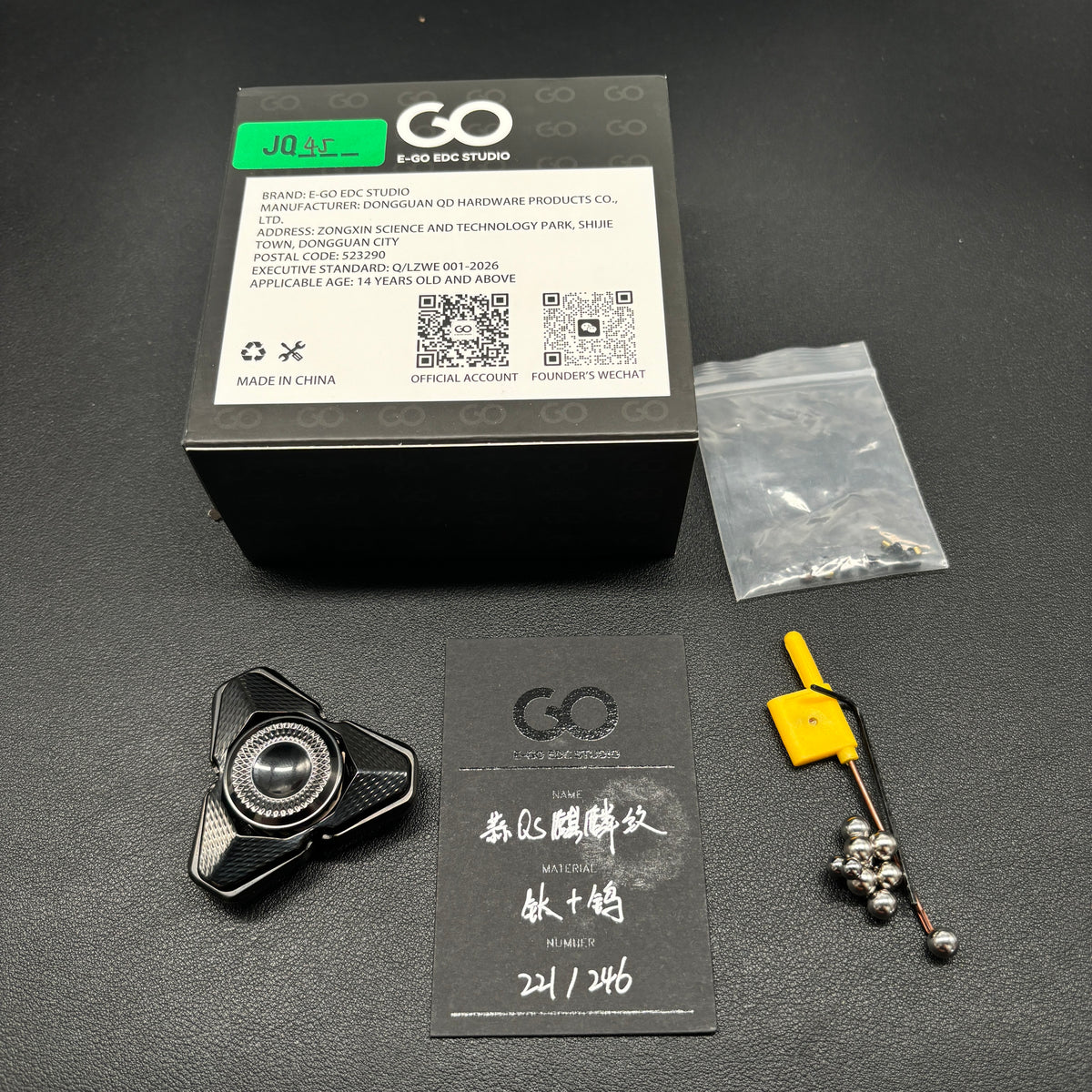 Qs Titanium
