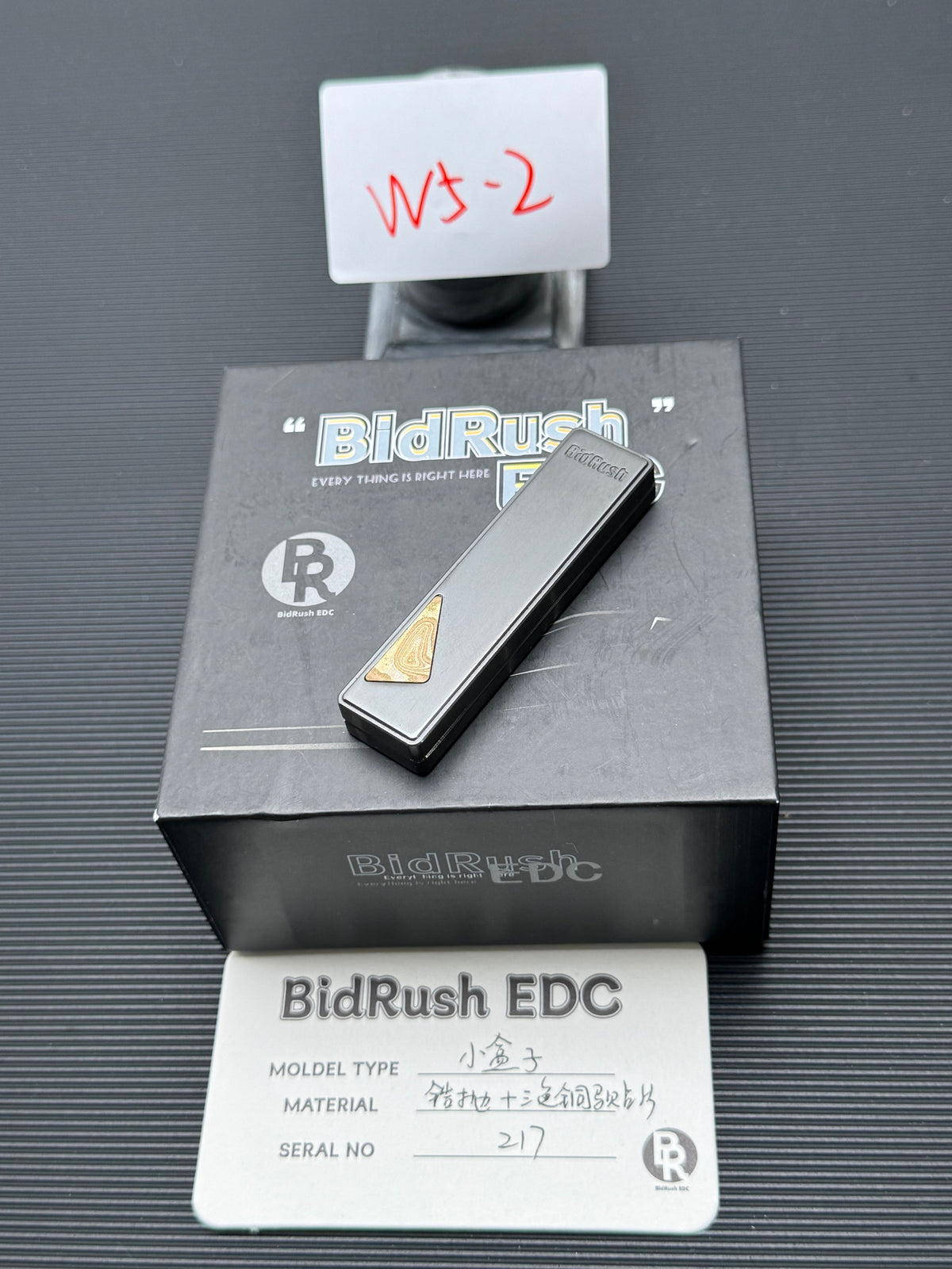 Mini Box Zirconium Polished