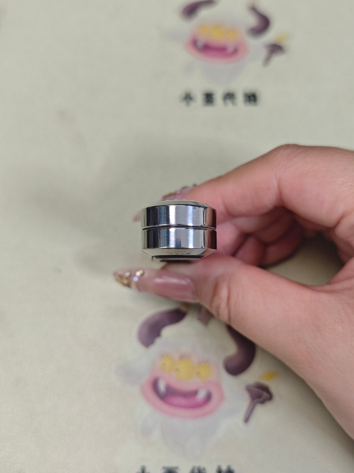 Pipa Plate Titanium
