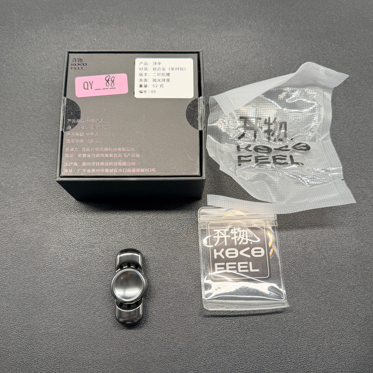 Splendor Zirconium Color-Anodized Polished