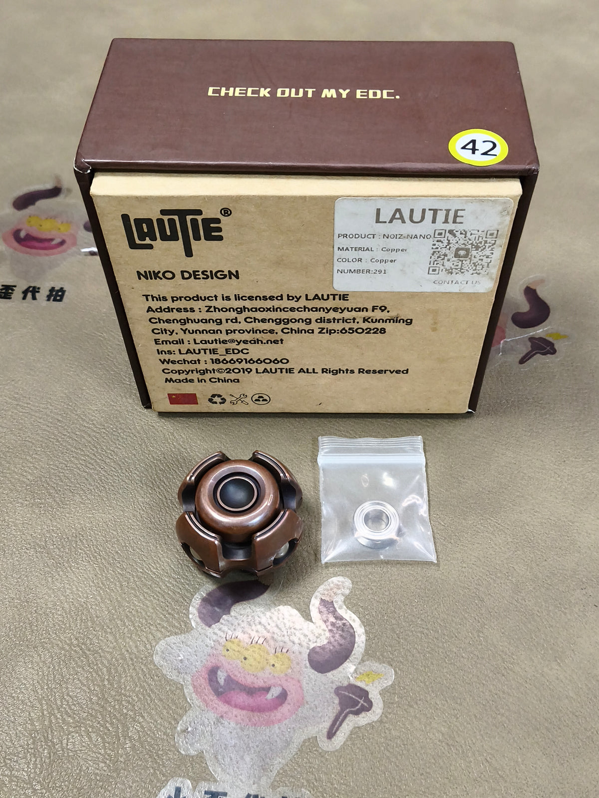 Noiz E Nano Copper