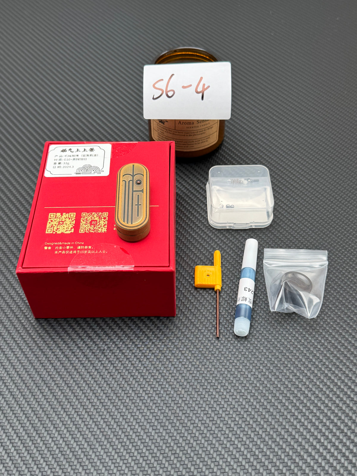 Lucky Draw G10 Distressed