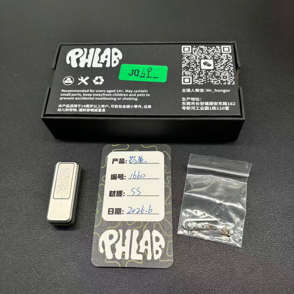 Yaozai Stainless Steel