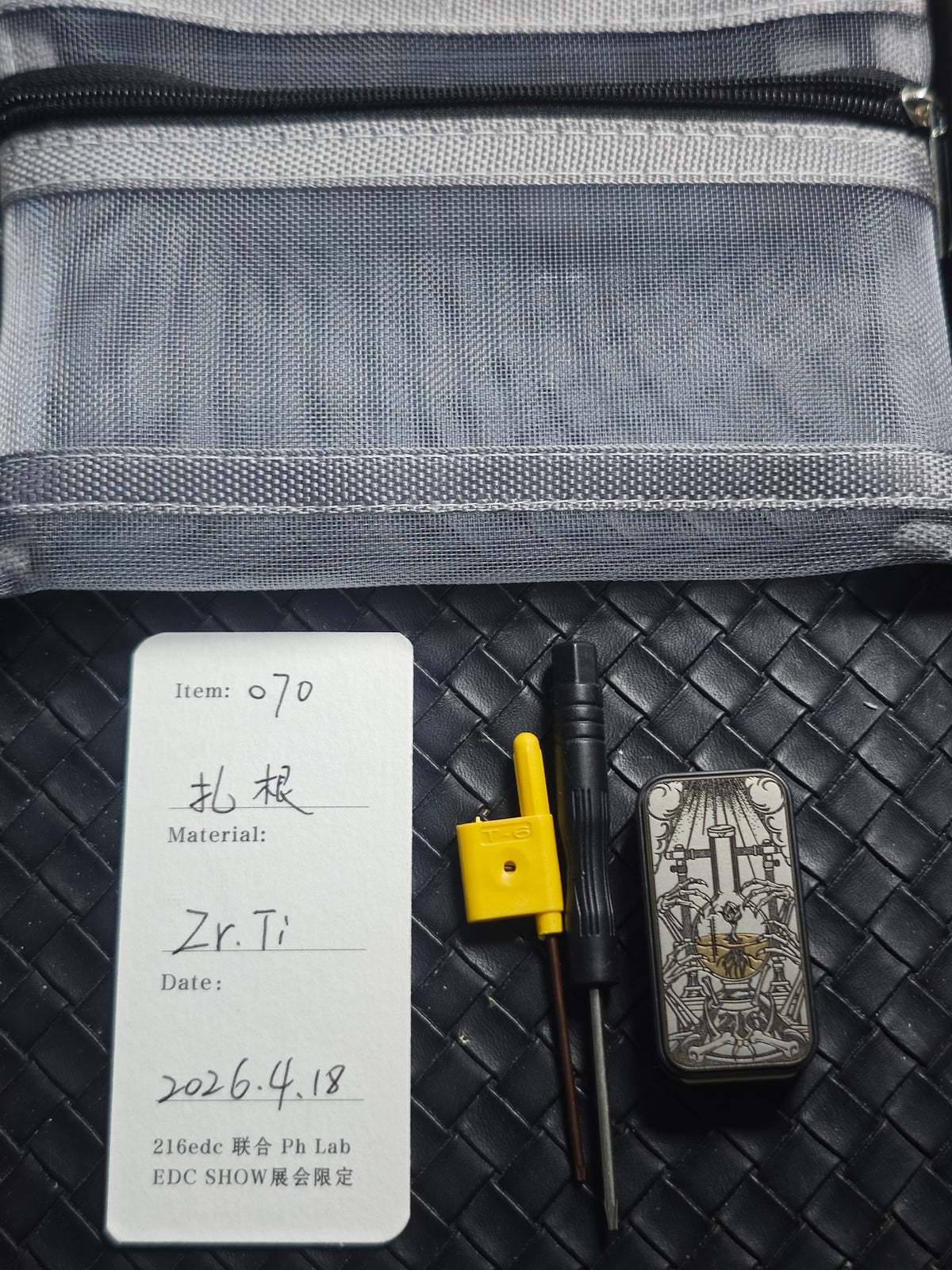 Root Zirconium Limited Edition