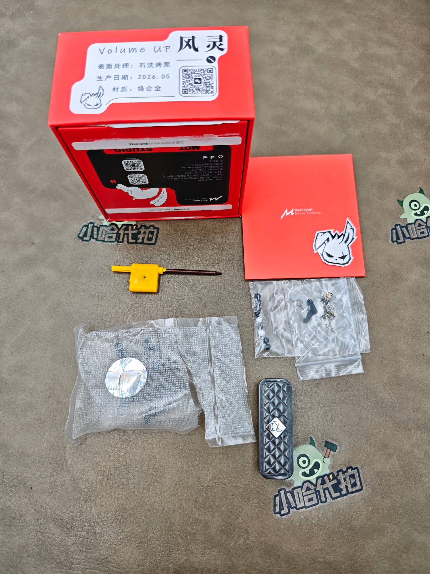 Feng Ling Zirconium Stonewashed