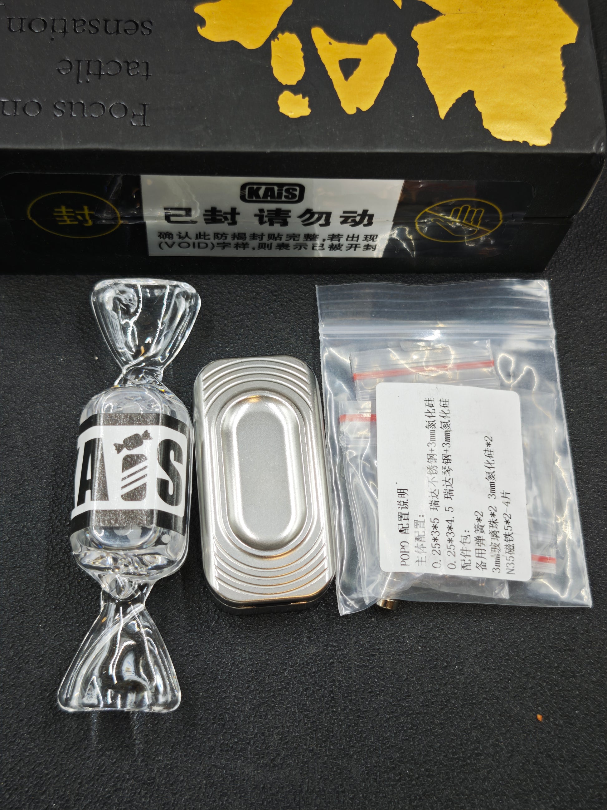 POPO Stainless Steel