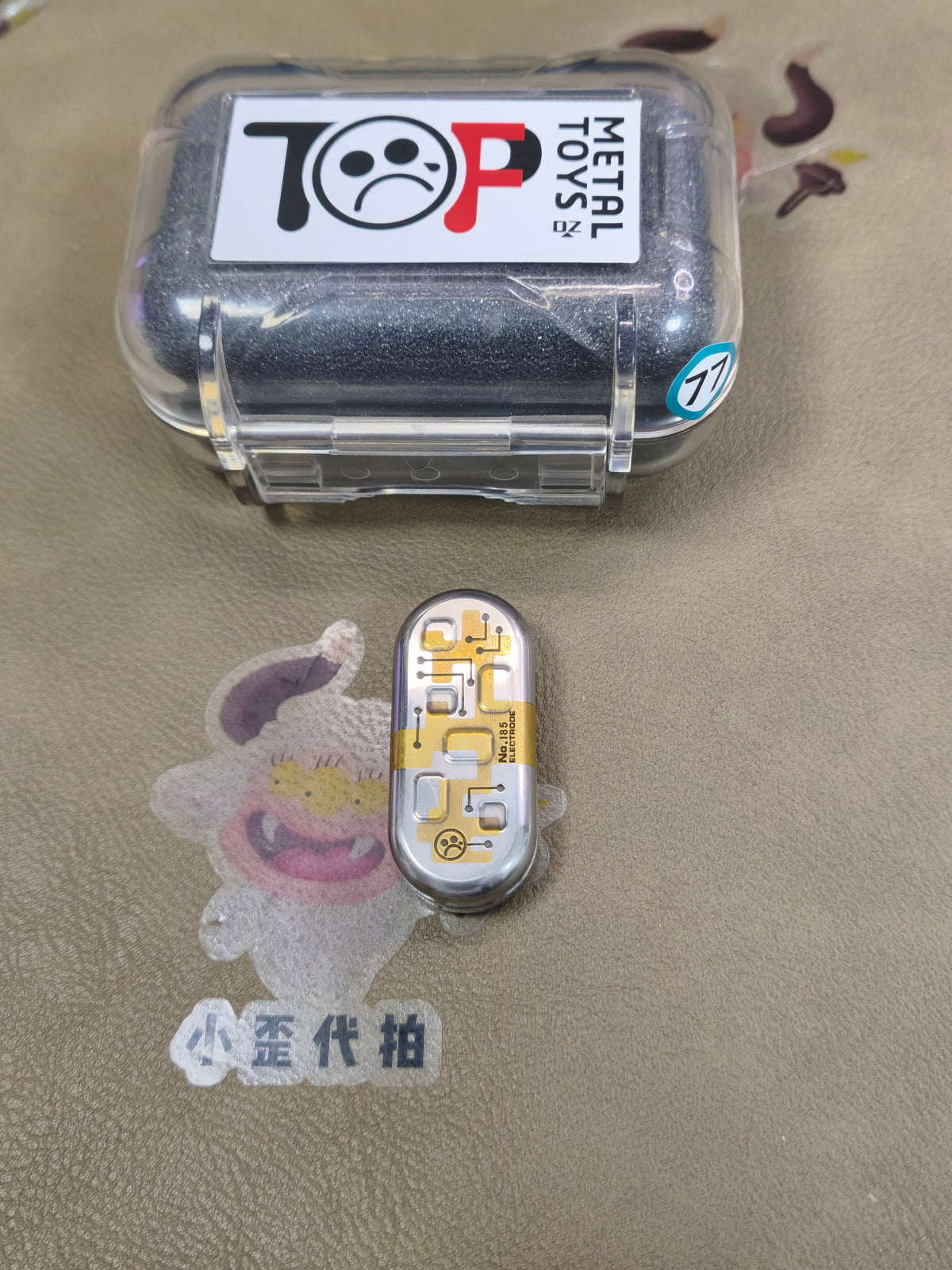 Top B Electrode Brass