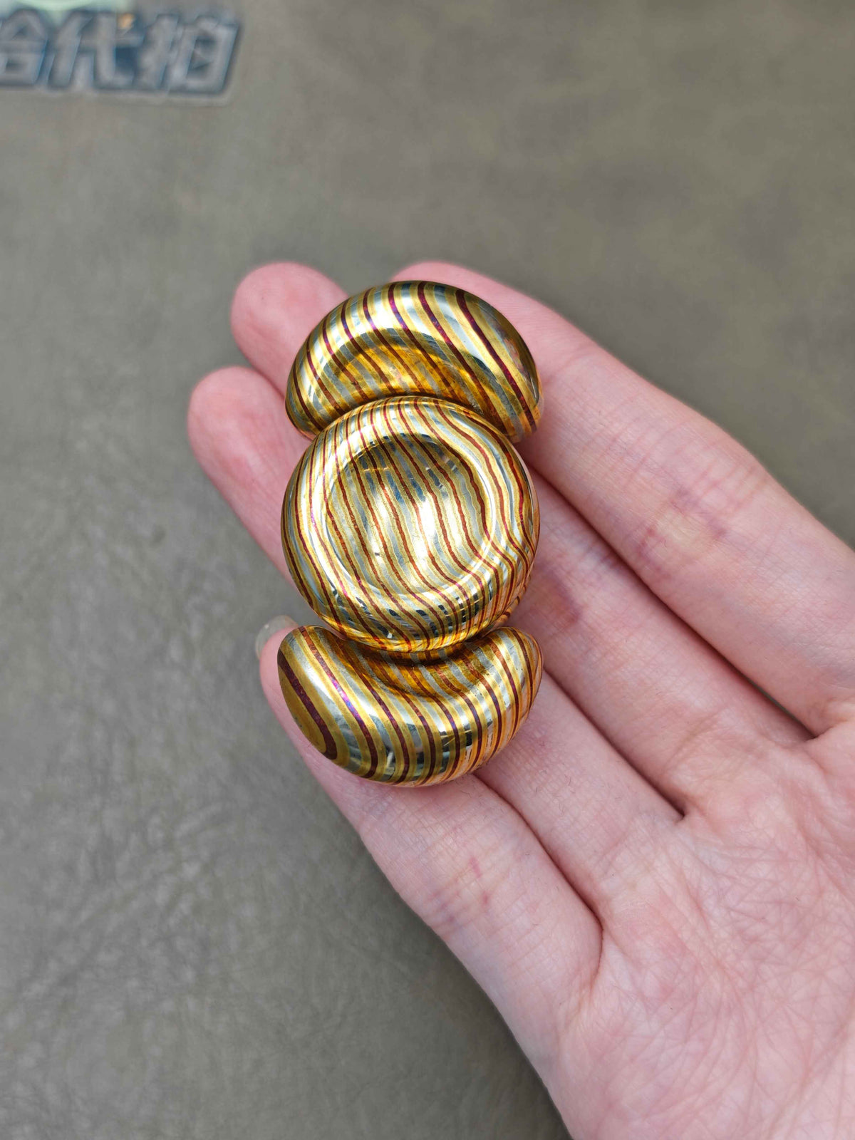 Edan Copper Mokume