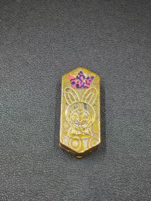 Plane Mokume