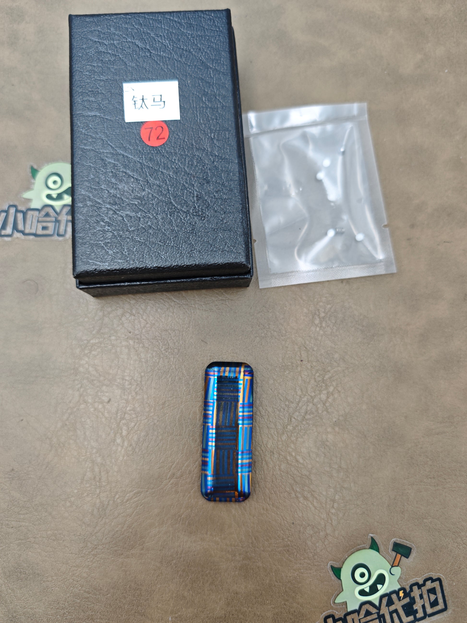 Little Flatfish Titanium Mokuti