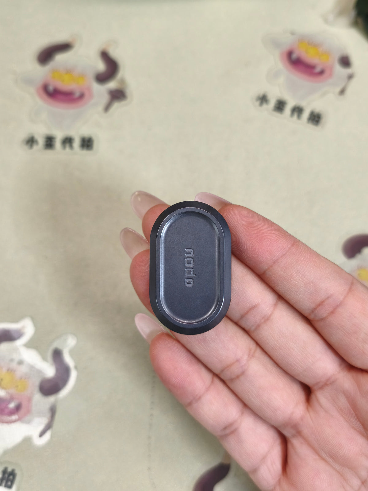 Nado Zirconium Brushed