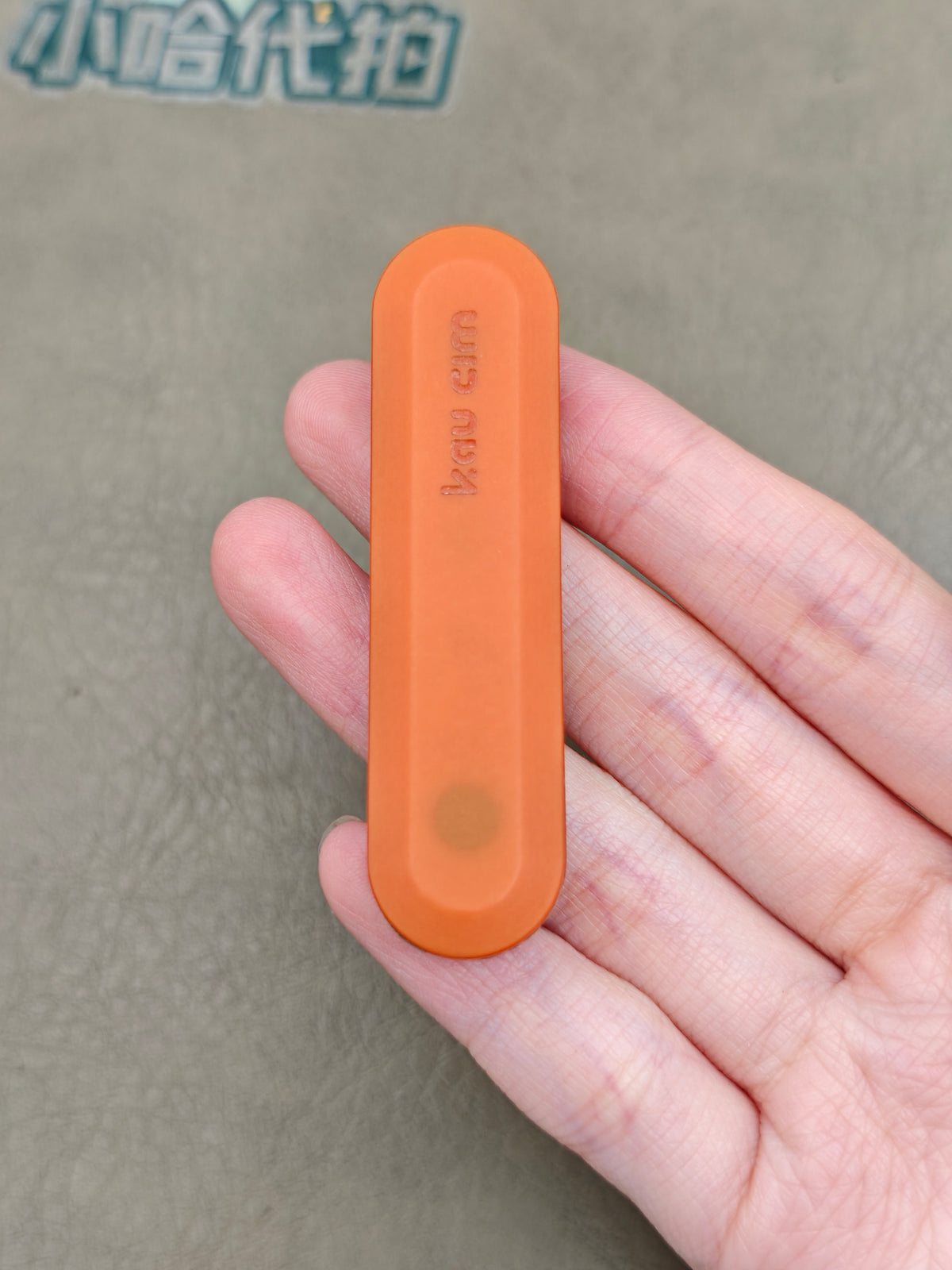 Spice Pin Resin