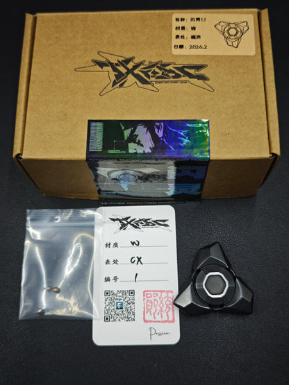 Phantom Tungsten
