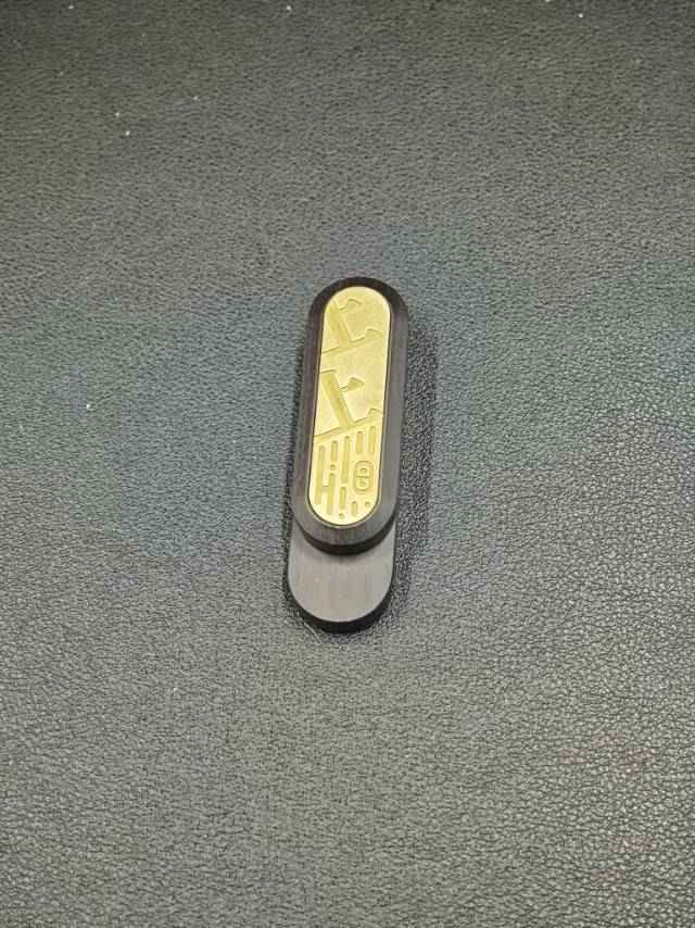 Lucky Draw African Blackwood Brass