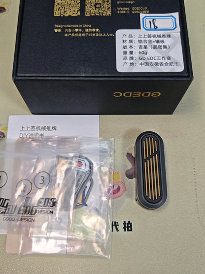 Lucky Draw Zirconium