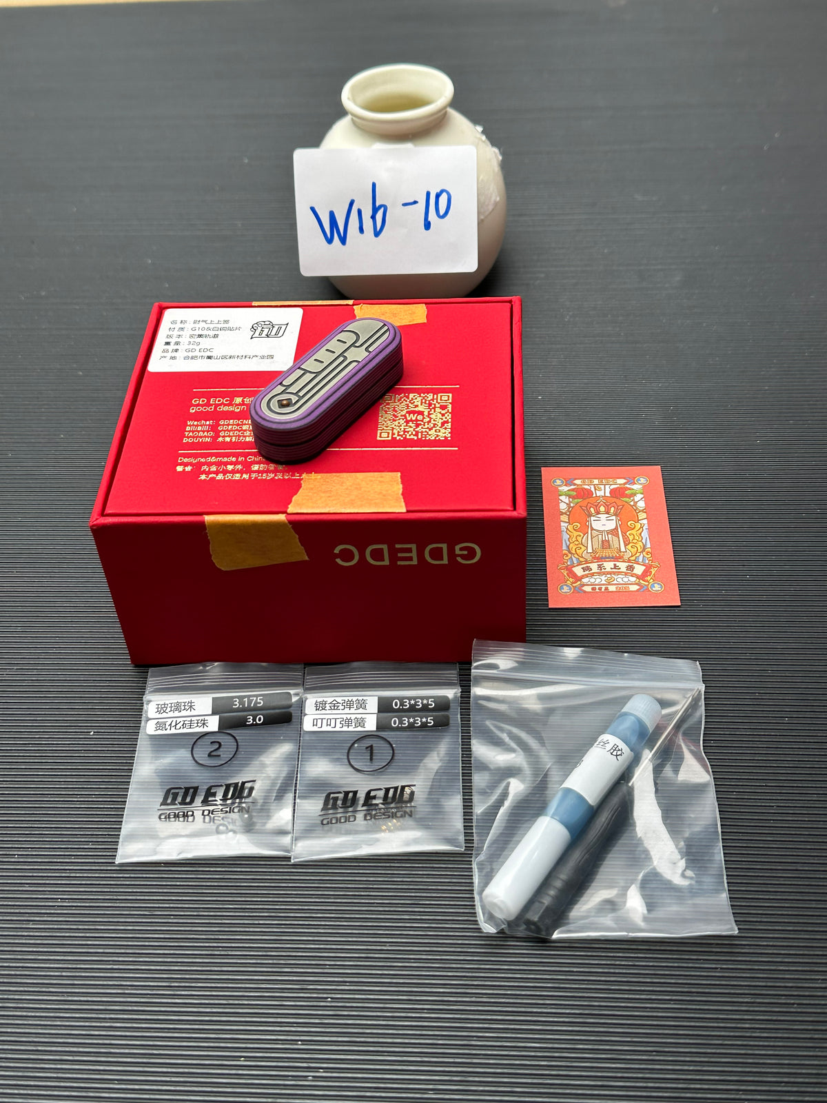 Lucky Draw G10