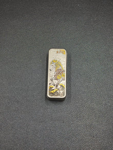 Chewing Gum 2.0 Titanium Limited Edition