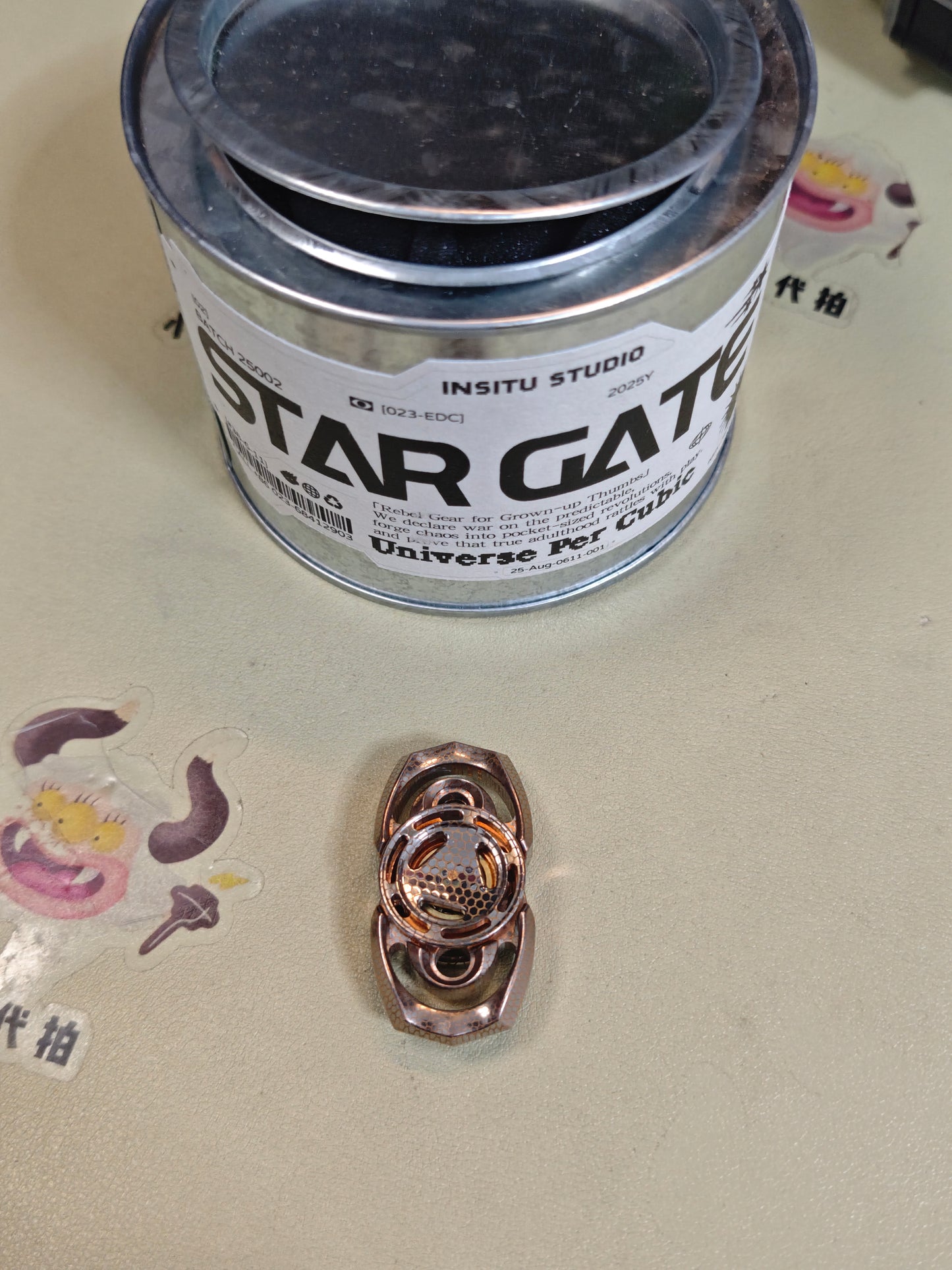 Star Gate Superconductor