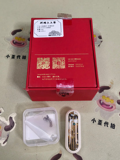 Lucky Draw PEEK Distressed Resin-Sealed