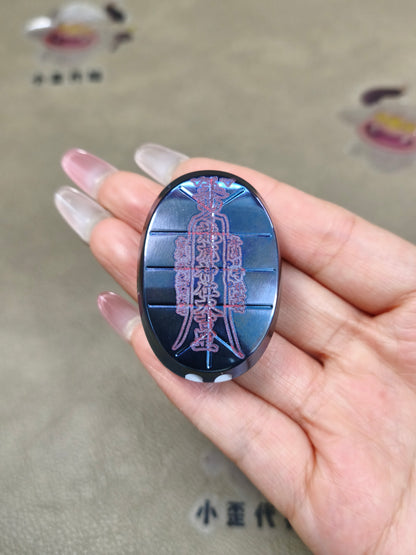 Jingle Beetle Titanium Engraved