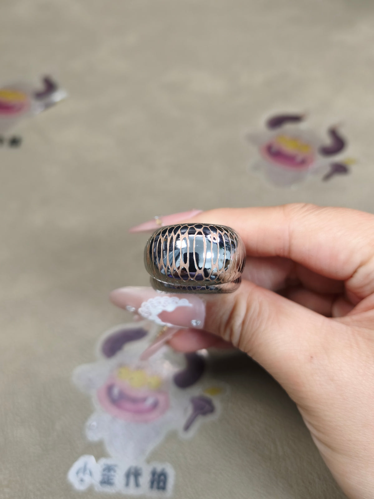 Edan Superconductor