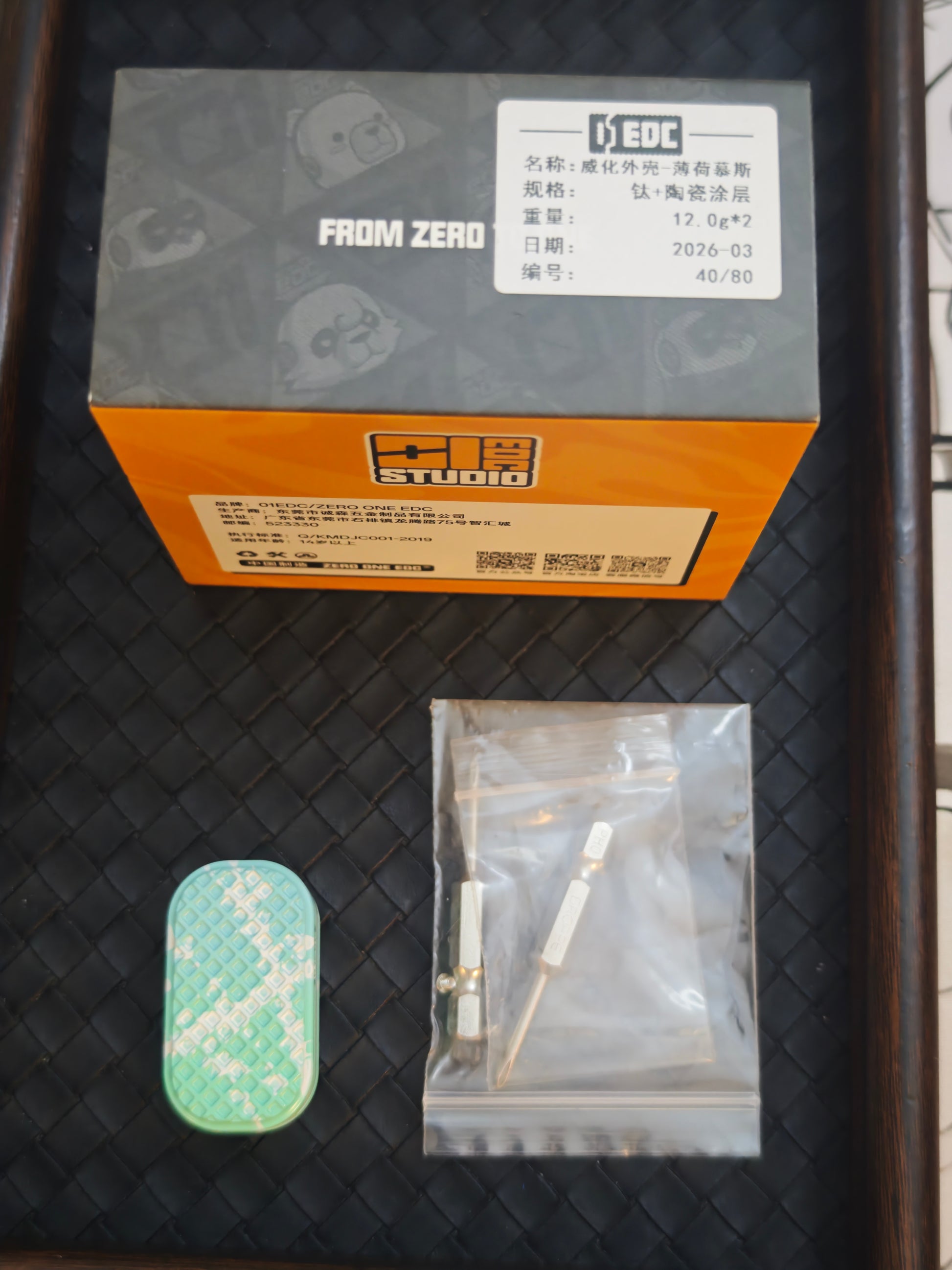 Wafer Titanium