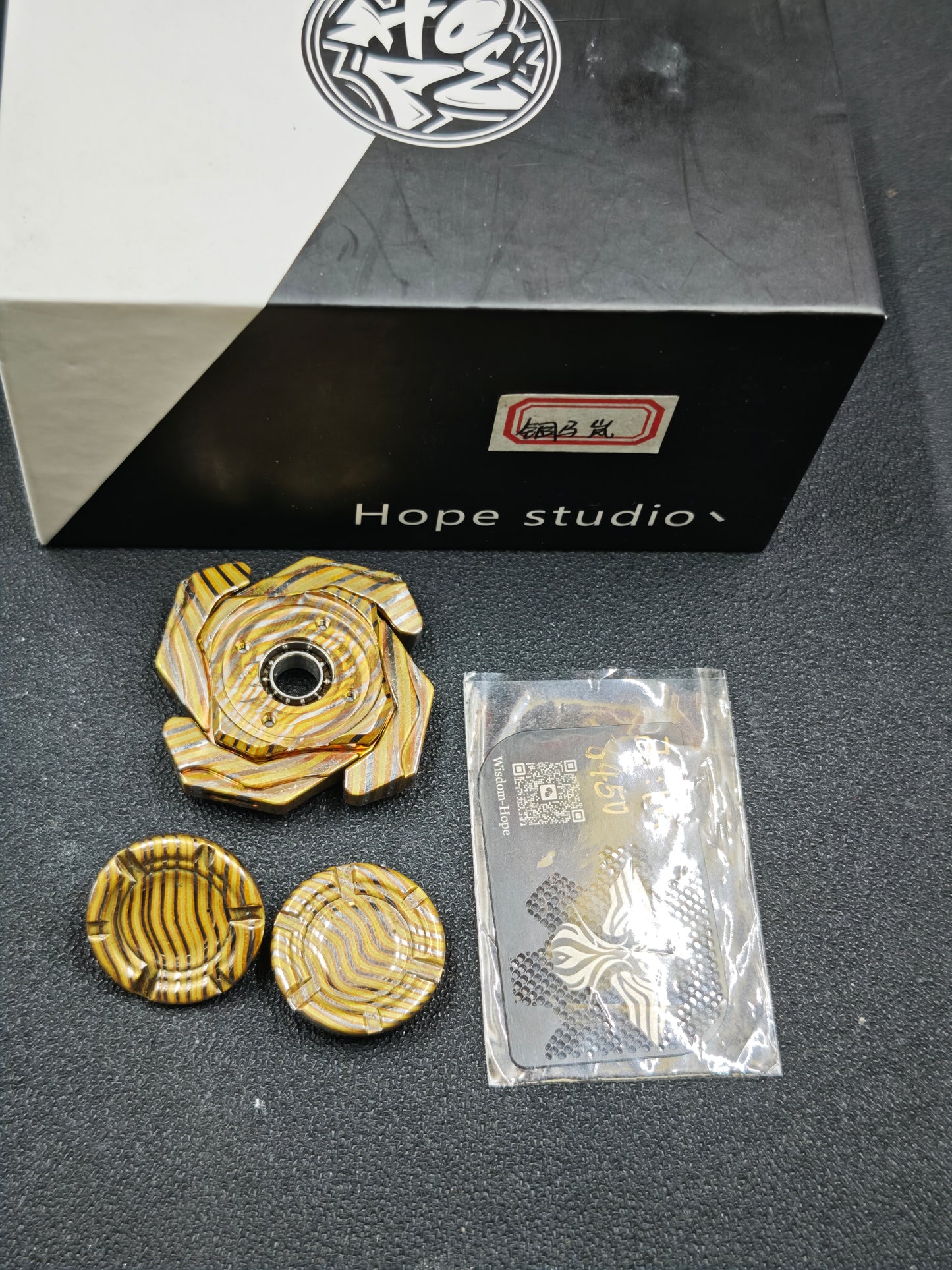 HOPE STUDIO Haze Mokume