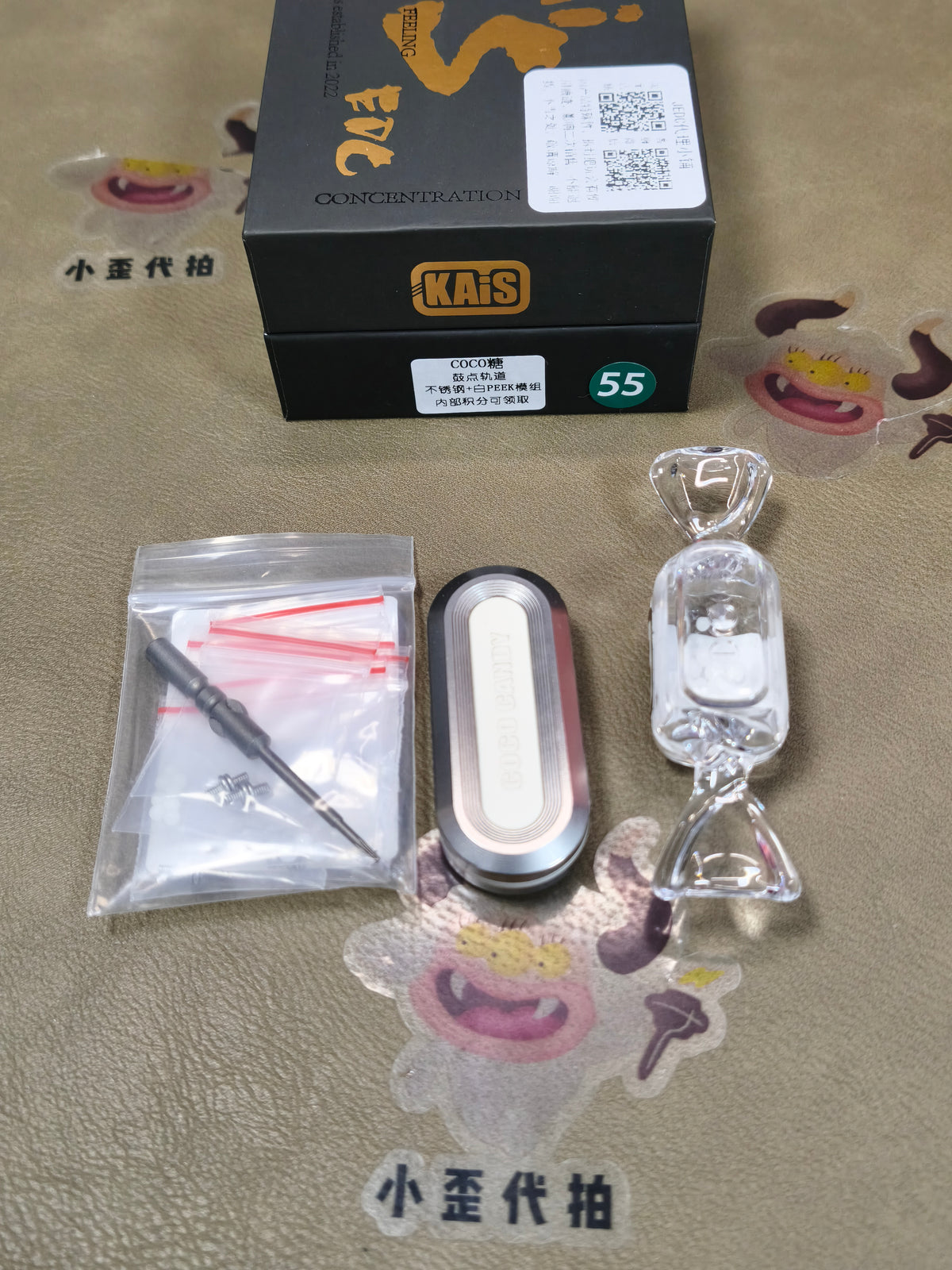 Coco Candy Stainless Steel