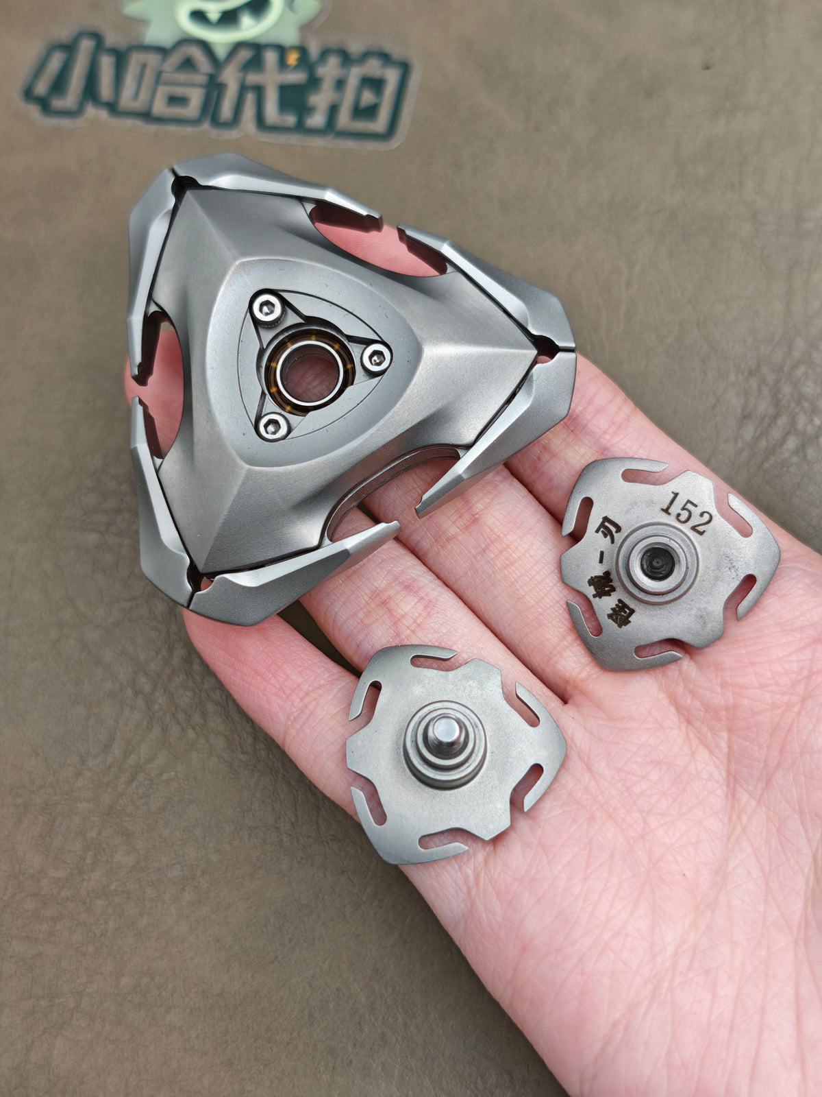 Blade Titanium Blasted
